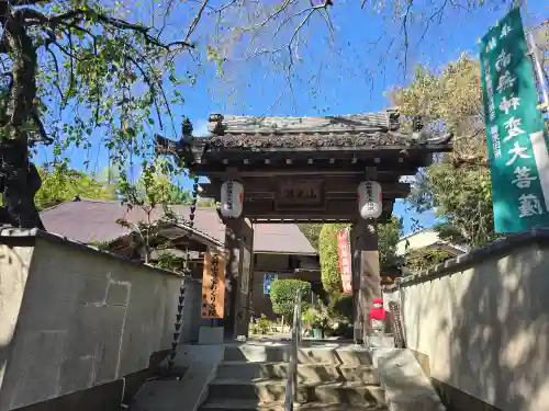 善福寺(奈良県)