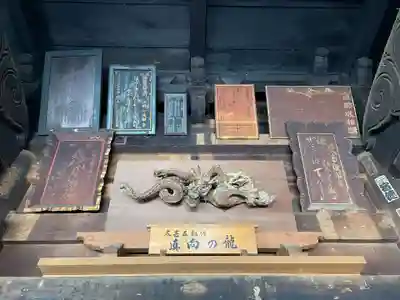 成相寺(京都府)