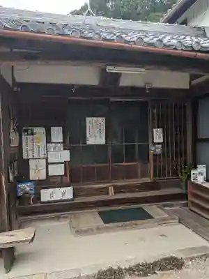 日龍峯寺(高澤観音)(美濃清水)のその他建物