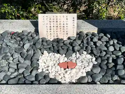 伊和志津神社(兵庫県)