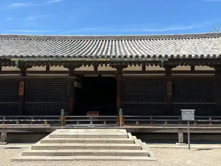 法隆寺 夢殿(奈良県)
