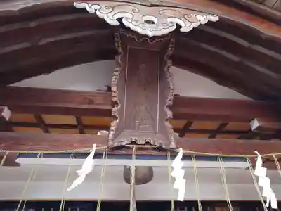 金刀比羅神社(新潟県)