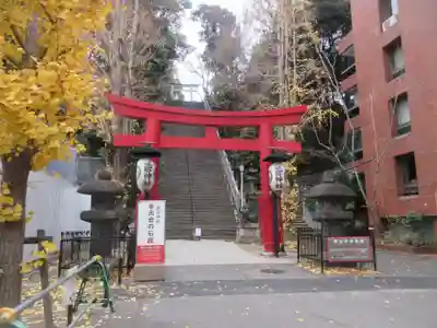 愛宕神社の鳥居
