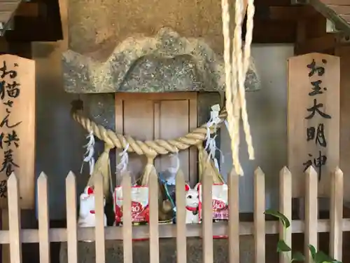 王子神社(徳島県)