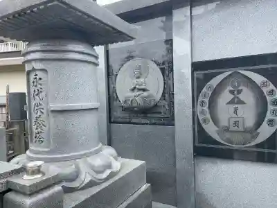 観音寺の{uncategorized: "未分類", other: "その他", undefined: "問題あり", building: "その他建物", grave: "お墓", sacred_gate: "鳥居", guardian: "狛犬", statue: "像", buddha: "仏像", history: "歴史", nature: "自然", garden: "庭園", animal: "動物", pagoda: "塔", temizu: "手水舎", mountain_gate: "山門・神門", sanctuary: "本殿・本堂", subordinate: "末社・摂社", art: "芸術", scenery: "景色", jizo: "地蔵", ema: "絵馬", goshuin: "御朱印", omikuji: "おみくじ", items: "授与品その他", amulet: "お守り", goshuincho: "御朱印帳", eats: "食事", festival: "お祭り", votive_dance: "神楽", shichigosan: "七五三参", wedding: "結婚式", experience: "体験その他", initially: "初詣", around: "周辺", anti_infection: "感染症対策"}