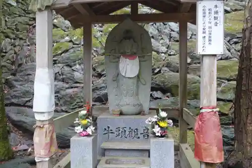根香寺(香川県)