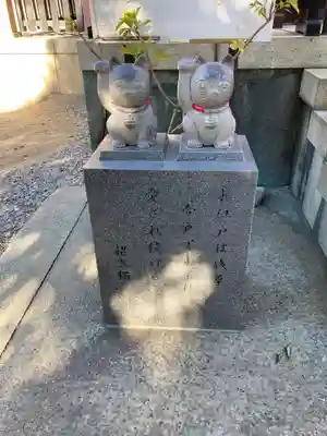 今戸神社(東京都)
