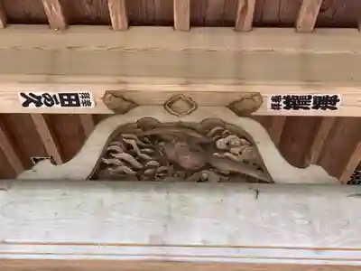 八坂神社(千葉県)