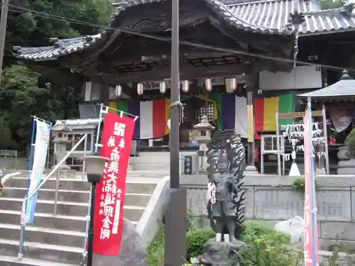 延命寺の本殿