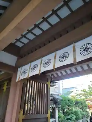 東京大神宮(東京都)