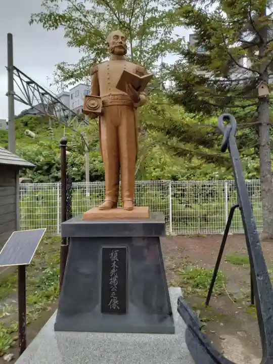 龍宮神社(北海道)