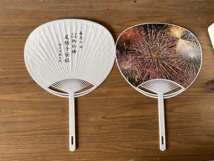 白山社(寺切白山社)(愛知県)