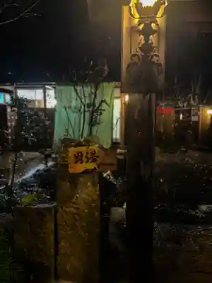 宇奈岐日女神社(大分県)