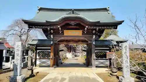 全徳寺(埼玉県)