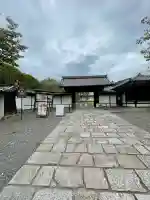 醍醐寺(京都府)