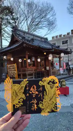 川越熊野神社の御朱印