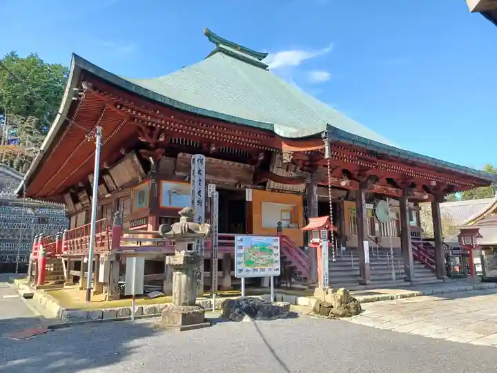 金乗院放光寺(埼玉県)