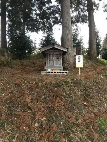 白山神社(群馬県)