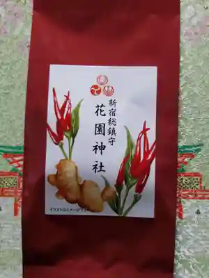 花園神社(東京都)