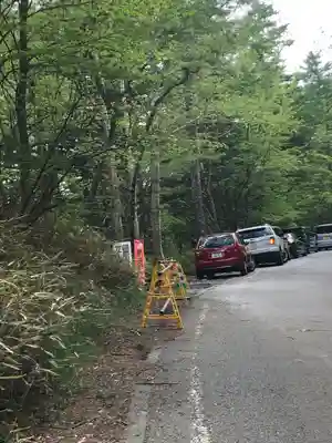 新屋山神社奥宮(山梨県)