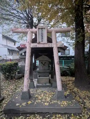 竹下地禄神社(福岡県)