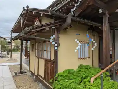 大松禅寺(京都府)