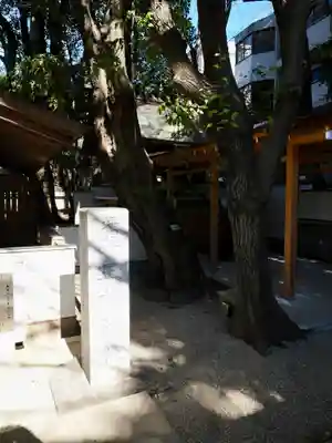 正松神社(東京都)