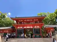 八坂神社(祇園さん)(京都府)