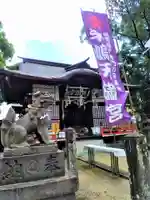 牛嶋天満宮の本殿・本堂