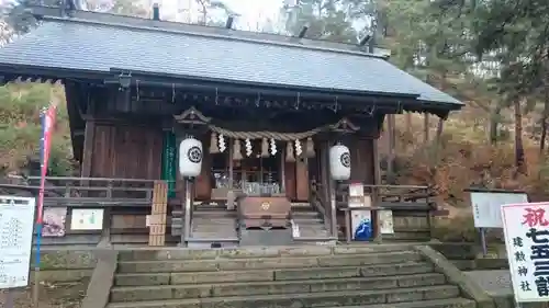 建勲神社の本殿・本堂