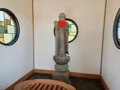 廣渡寺の{uncategorized: "未分類", other: "その他", undefined: "問題あり", building: "その他建物", grave: "お墓", sacred_gate: "鳥居", guardian: "狛犬", statue: "像", buddha: "仏像", history: "歴史", nature: "自然", garden: "庭園", animal: "動物", pagoda: "塔", temizu: "手水舎", mountain_gate: "山門・神門", sanctuary: "本殿・本堂", subordinate: "末社・摂社", art: "芸術", scenery: "景色", jizo: "地蔵", ema: "絵馬", goshuin: "御朱印", omikuji: "おみくじ", items: "授与品その他", amulet: "お守り", goshuincho: "御朱印帳", eats: "食事", festival: "お祭り", votive_dance: "神楽", shichigosan: "七五三参", wedding: "結婚式", experience: "体験その他", initially: "初詣", around: "周辺", anti_infection: "感染症対策"}