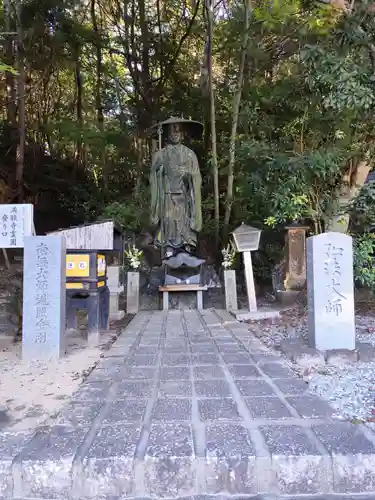 満願寺(兵庫県)