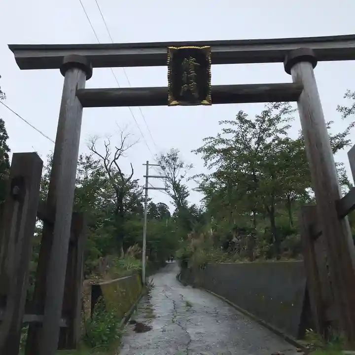 金峯神社(吉野町)の鳥居