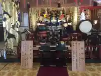 誓願寺 真言宗智山派(山形県)