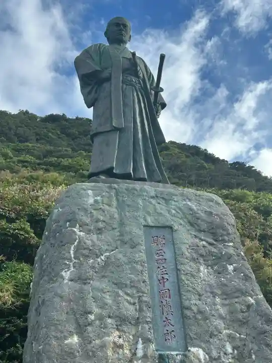 御厨人窟・神明窟(高知県)