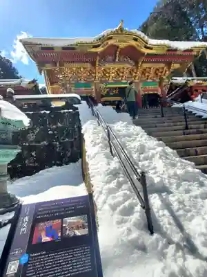 日光山輪王寺 大猷院(栃木県)