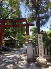 綱敷天満神社(兵庫県)