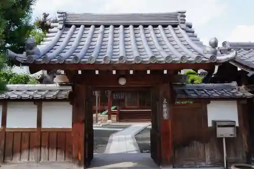 大松禅寺(京都府)