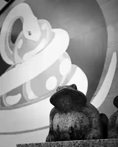 大洗磯前神社(茨城県)