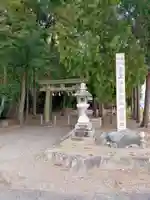馬立伊勢部田中神社(奈良県)