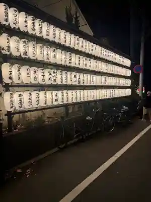 子安神社の{uncategorized: "未分類", other: "その他", undefined: "問題あり", building: "その他建物", grave: "お墓", sacred_gate: "鳥居", guardian: "狛犬", statue: "像", buddha: "仏像", history: "歴史", nature: "自然", garden: "庭園", animal: "動物", pagoda: "塔", temizu: "手水舎", mountain_gate: "山門・神門", sanctuary: "本殿・本堂", subordinate: "末社・摂社", art: "芸術", scenery: "景色", jizo: "地蔵", ema: "絵馬", goshuin: "御朱印", omikuji: "おみくじ", items: "授与品その他", amulet: "お守り", goshuincho: "御朱印帳", eats: "食事", festival: "お祭り", votive_dance: "神楽", shichigosan: "七五三参", wedding: "結婚式", experience: "体験その他", initially: "初詣", around: "周辺", anti_infection: "感染症対策"}
