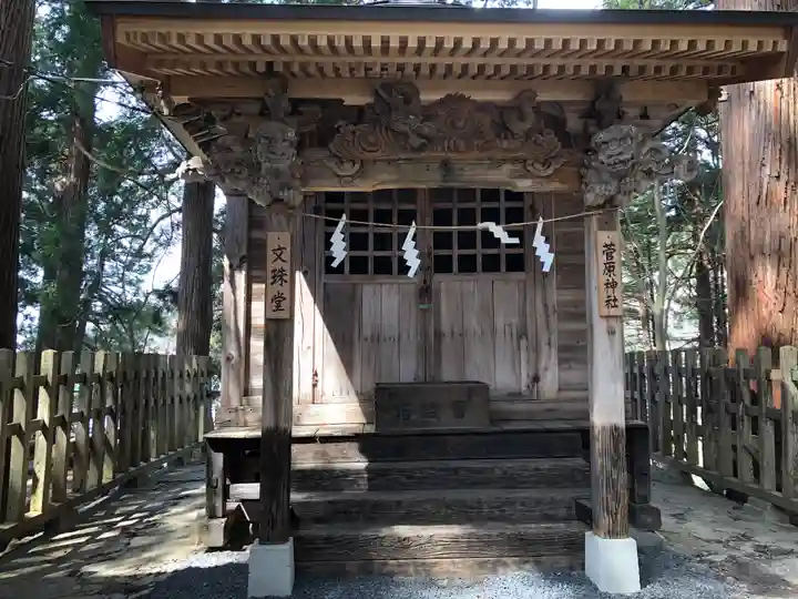 熊野大社の本殿・本堂