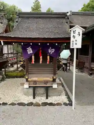 賀茂御祖神社(下鴨神社)(京都府)