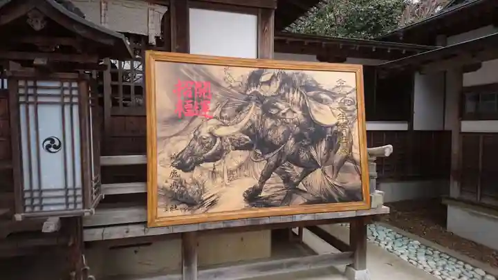 鏡石鹿嶋神社 *安産・開運・勝利の神さま*の絵馬