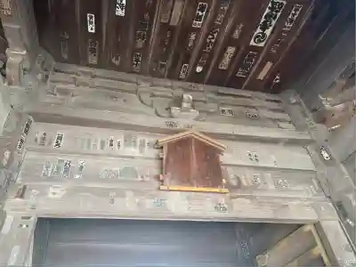 大樹寺（松安院大樹寺）(愛知県)