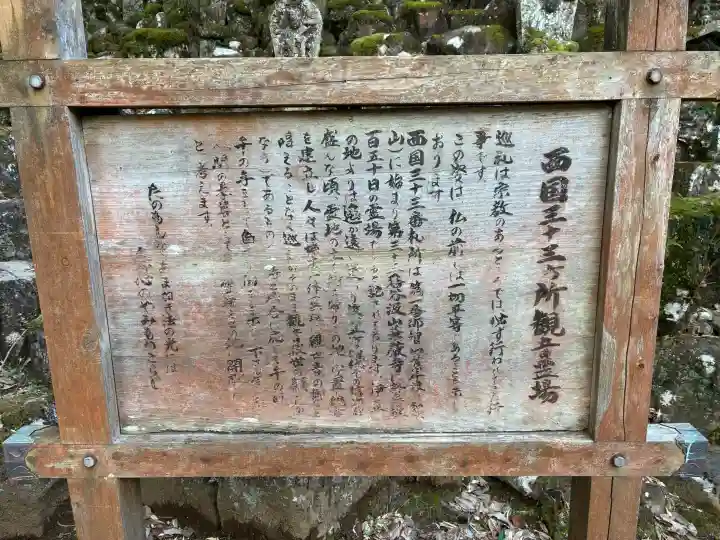 最勝院の{uncategorized: "未分類", other: "その他", undefined: "問題あり", building: "その他建物", grave: "お墓", sacred_gate: "鳥居", guardian: "狛犬", statue: "像", buddha: "仏像", history: "歴史", nature: "自然", garden: "庭園", animal: "動物", pagoda: "塔", temizu: "手水舎", mountain_gate: "山門・神門", sanctuary: "本殿・本堂", subordinate: "末社・摂社", art: "芸術", scenery: "景色", jizo: "地蔵", ema: "絵馬", goshuin: "御朱印", omikuji: "おみくじ", items: "授与品その他", amulet: "お守り", goshuincho: "御朱印帳", eats: "食事", festival: "お祭り", votive_dance: "神楽", shichigosan: "七五三参", wedding: "結婚式", experience: "体験その他", initially: "初詣", around: "周辺", anti_infection: "感染症対策"}