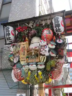 鷲神社のその他建物