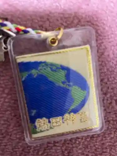 熱田神宮(愛知県)