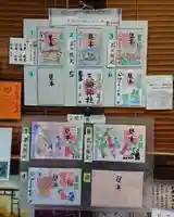 三輪神社のその他建物