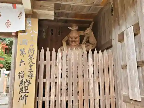 大龍寺の像